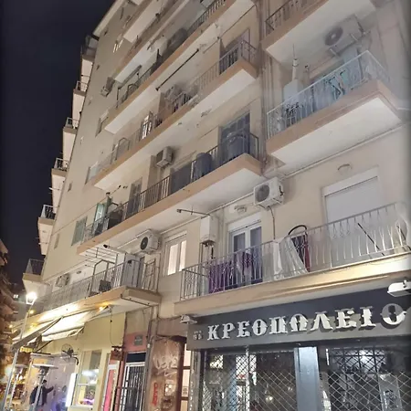 Cozy In The Very Heart Of Lejlighed