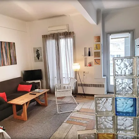Cozy In The Very Heart Of * Thessaloníki