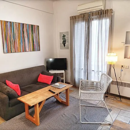 Διαμέρισμα Cozy In The Very Heart Of *