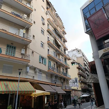 Διαμέρισμα Cozy In The Very Heart Of *