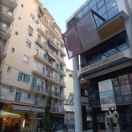 Διαμέρισμα Cozy In The Very Heart Of *